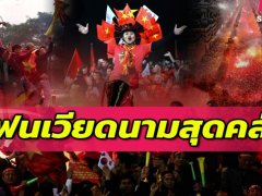 Post cover 1084422