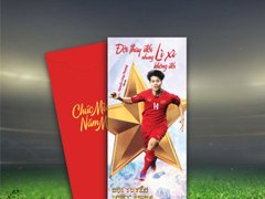 Post cover 1085375