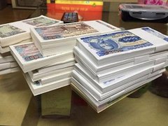 Post cover 1086228