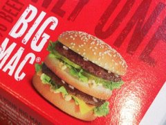 Post cover 1086773