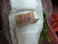 Post cover 1087239