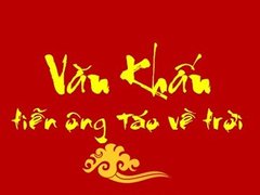 Post cover 1087507