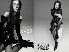 Post cover 1088209