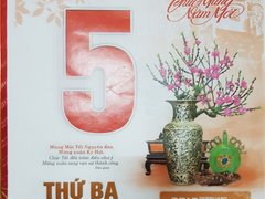 Post cover 1088243