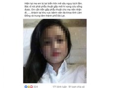 Post cover 1089196