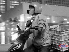 Post cover 1089560