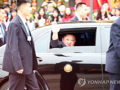 Post cover 1089822