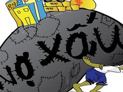 Post cover 1089825