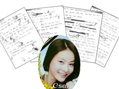Post cover 1091495