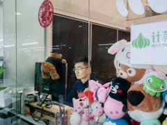 Post cover 1091626