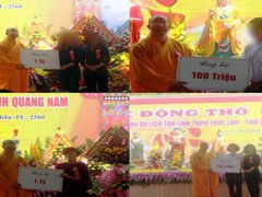 Post cover 1092261