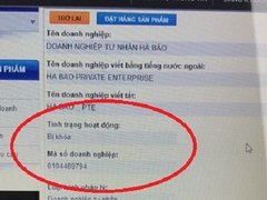 Post cover 1092424