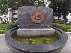 Post cover 1092872