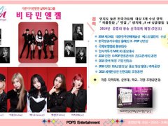 Post cover 1092995