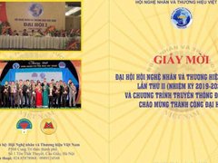 Post cover 1093962