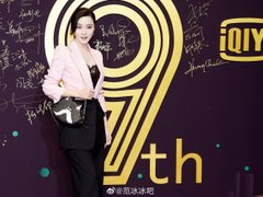 Post cover 1094157