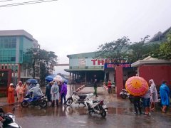 Post cover 1094359