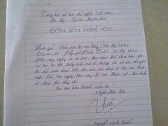 Post cover 1054026