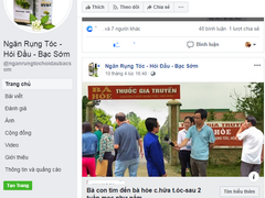 Post cover 1094858