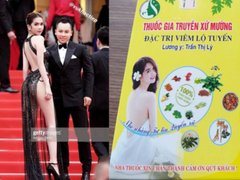 Post cover 1096374
