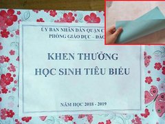 Post cover 1096531