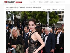 Post cover 1096629