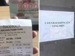 Post cover 1098688