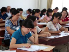 Đọc nhanh bài viết 1099718