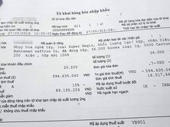 Post cover 1100168