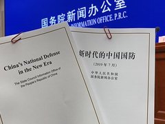 Post cover 1103724