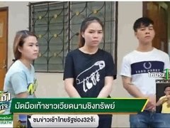 Post cover 1104166