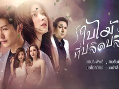 Post cover 1104469