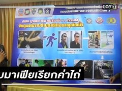 Post cover 1104669