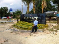 Post cover 1105154