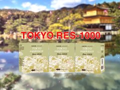 Post cover 1105410