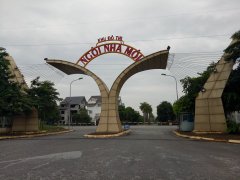 Post cover 1110245