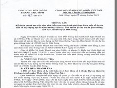 Post cover 1106462