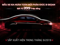 Post cover 1106549
