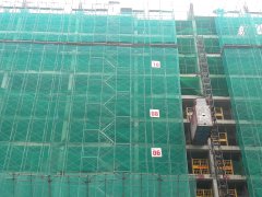 Post cover 1106947