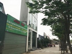 Post cover 1106962