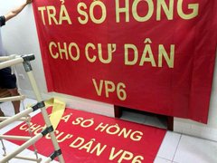 Post cover 1107522