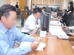 Post cover 1107647