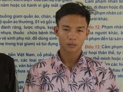 Post cover 1107930