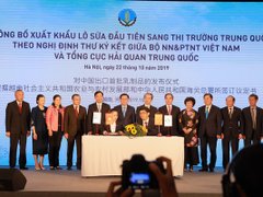 Post cover 1108774
