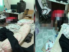 Post cover 1109459