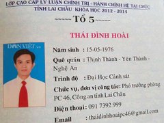 Post cover 1109630