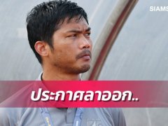 Post cover 1109673