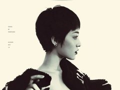 Post cover 1109905