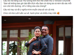 Post cover 1109957