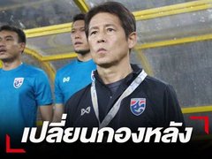 Post cover 1109944